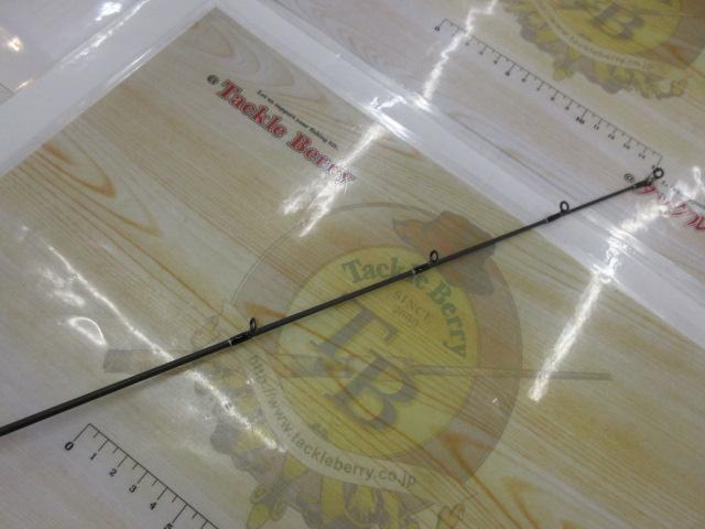 テムジン TXFC-66MR