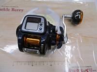 ライトゲームXICV 250