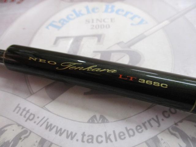 ネオテンカラ LT36SC