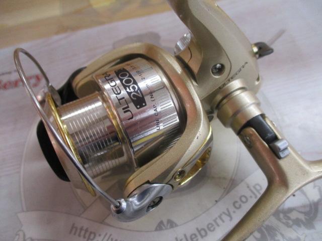 02アルテグラ 2500DH