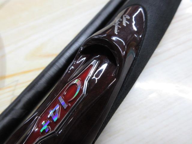 セフィアCI4+ボート S610L-S