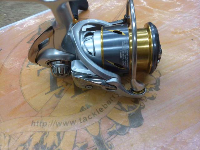 21フリームス LT2500