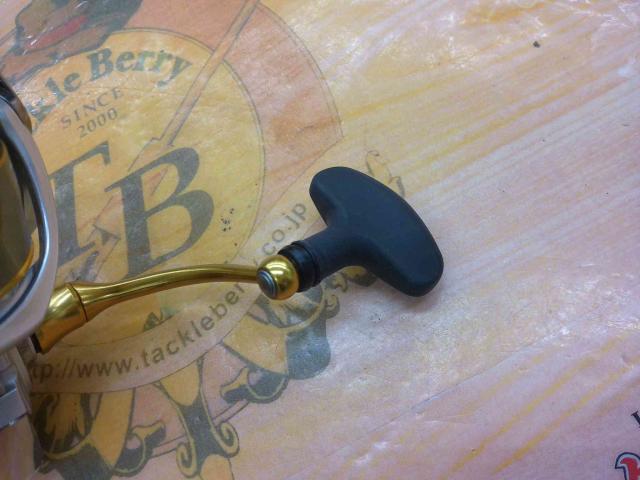 21フリームス LT3000