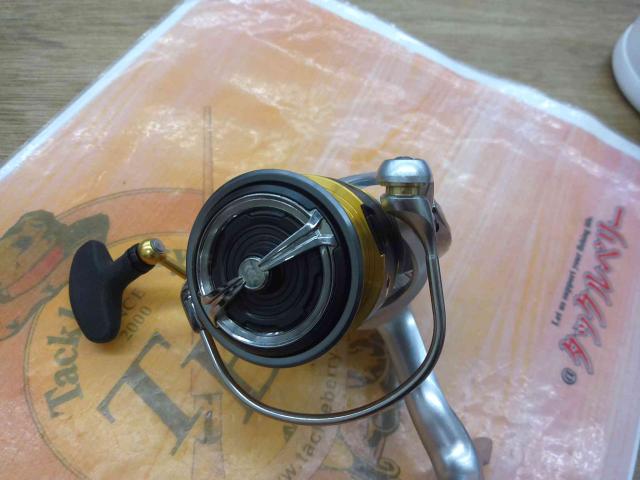 21フリームス LT3000