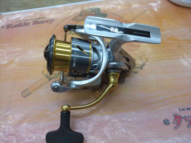 21フリームス LT3000-CXH