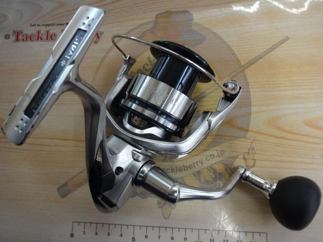 19ストラディック C5000XG