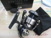 21セルテートSW 8000-H