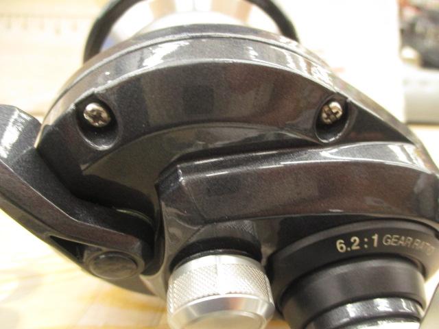 20トリウム 2000HG