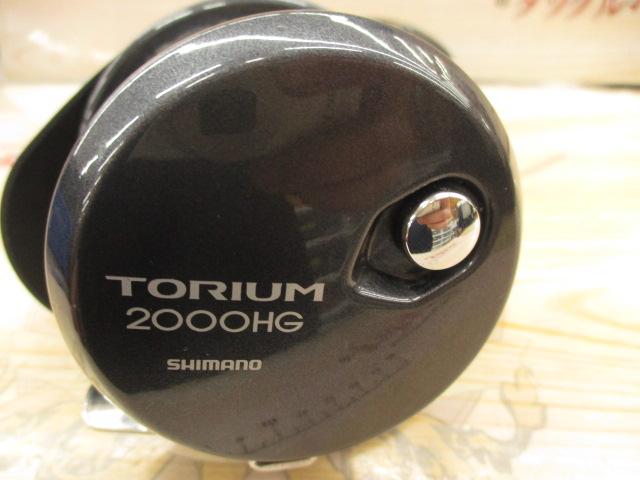 20トリウム 2000HG｜＠ベリーネット 日本最大新品中古釣具WEBショップ