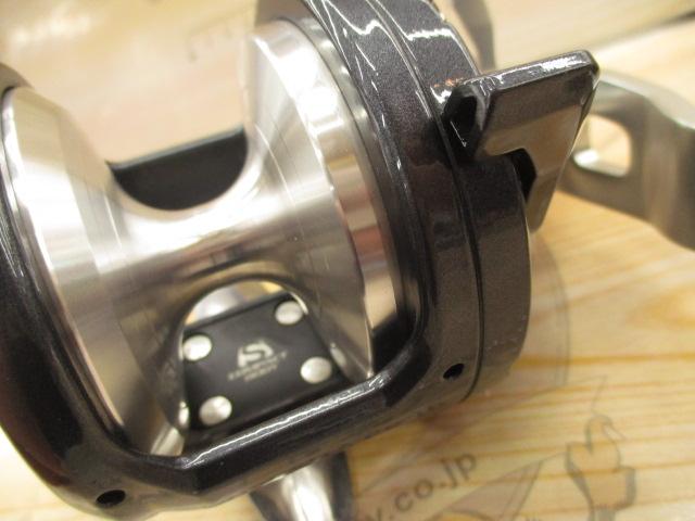 20トリウム 2000HG