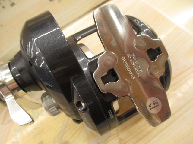 20トリウム 2000HG