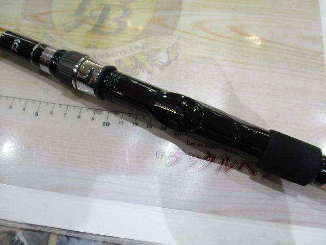 ILミニボートV 30-240