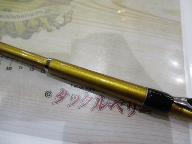 ILミニボートV 30-240