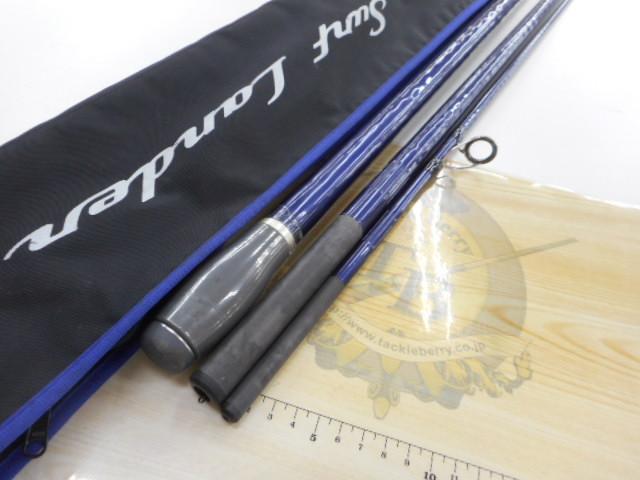 サーフランダー405DX