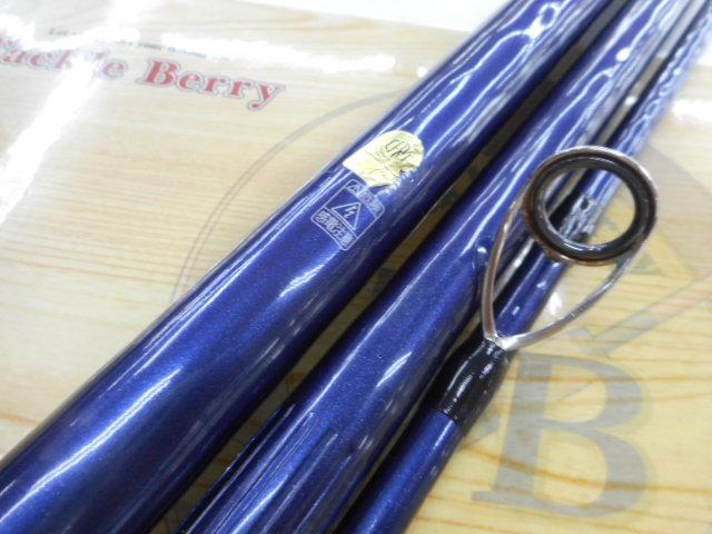 サーフランダー405DX