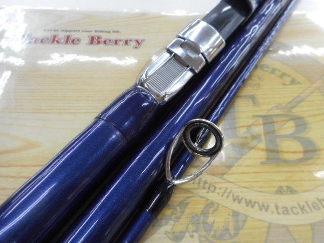 サーフランダー405DX