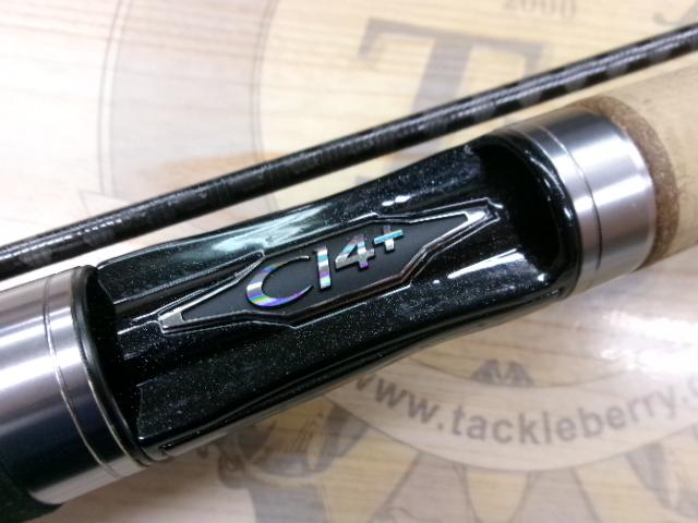 トラウトワンAS S66ULF