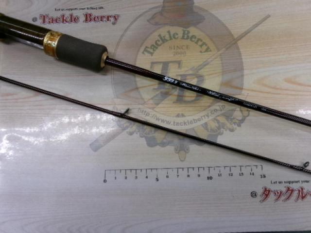 999.9フォーナインマイスター 62UL ホワイトウルフ