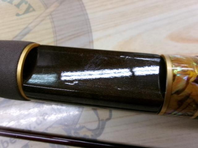 999.9フォーナインマイスター 62UL ホワイトウルフ