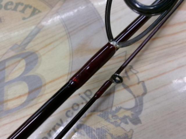 999.9フォーナインマイスター 62UL ホワイトウルフ