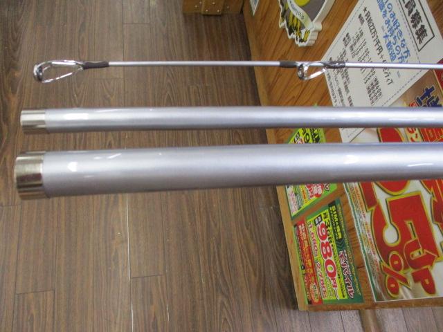 サーフリーダーSF 405DX