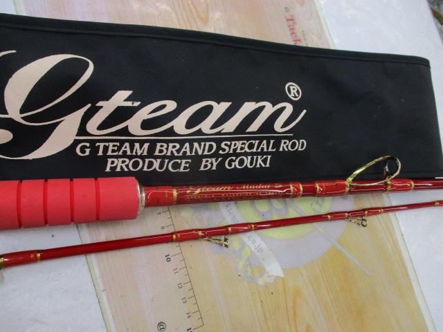 剛樹Gチームマダイ300S 3.0m LINE2-6 WEIGHT30-80