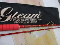 剛樹Gチームマダイ300S 3.0m LINE2-6 WEIGHT30-80