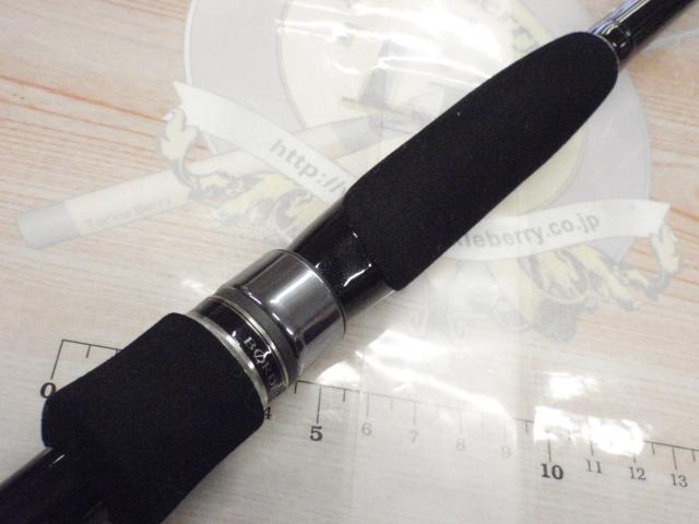 ボーダレス 460MT