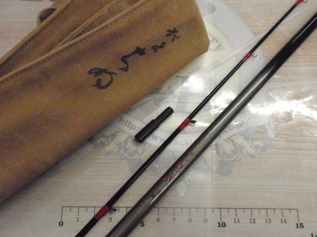 がまちぬいかだ 硬調1.8