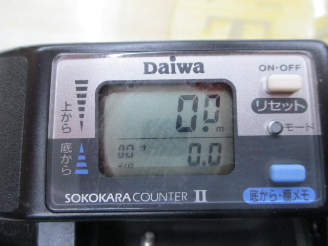 タナセンサーX 500