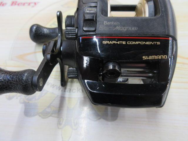 バンタムブラックマグナム BKM-200FS