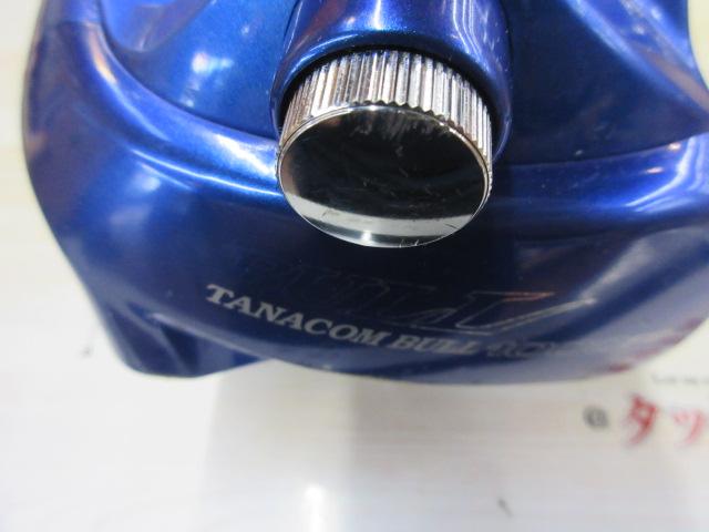 タナコンブル 1000Fe