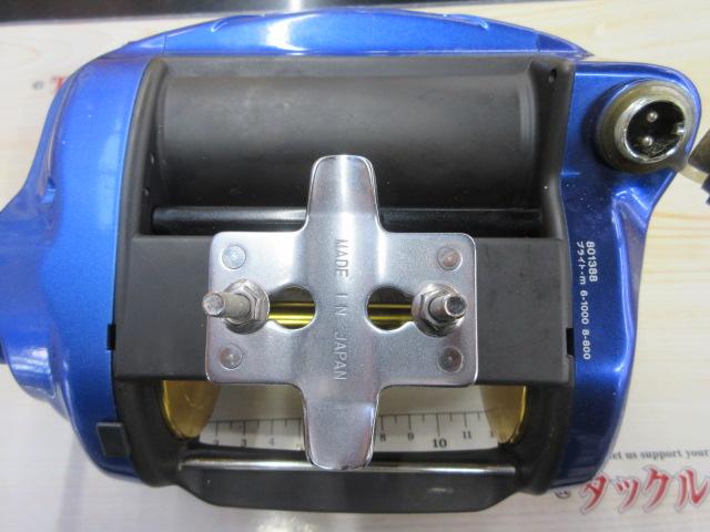 タナコンブル 1000Fe