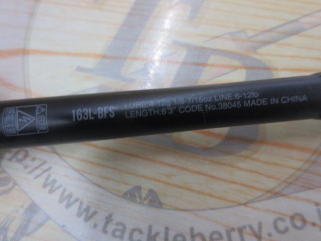 18ポイズンアドレナ 163L-BFS