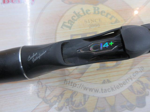 18ポイズンアドレナ 163L-BFS