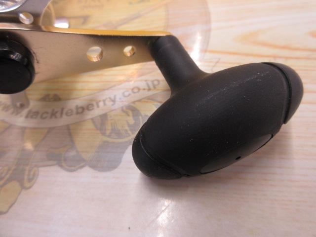 シーファイア250