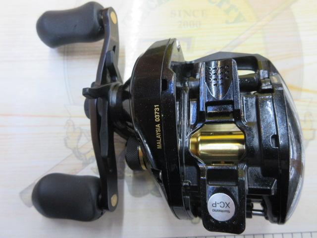 17バスワンXT 150