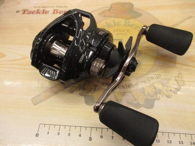 ディーノフネ 150DH/R