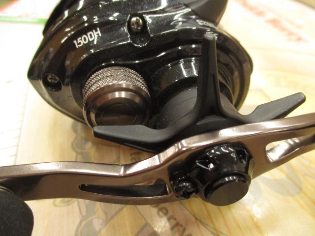 ディーノフネ 150DH/R