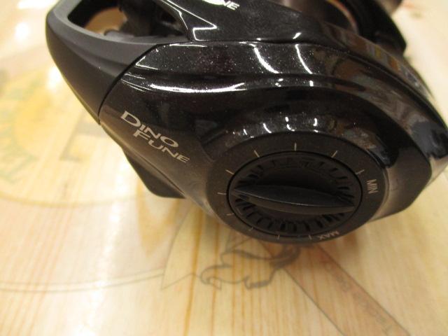 ディーノフネ 150DH/R