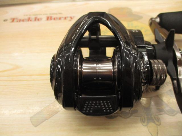 ディーノフネ 150DH/R