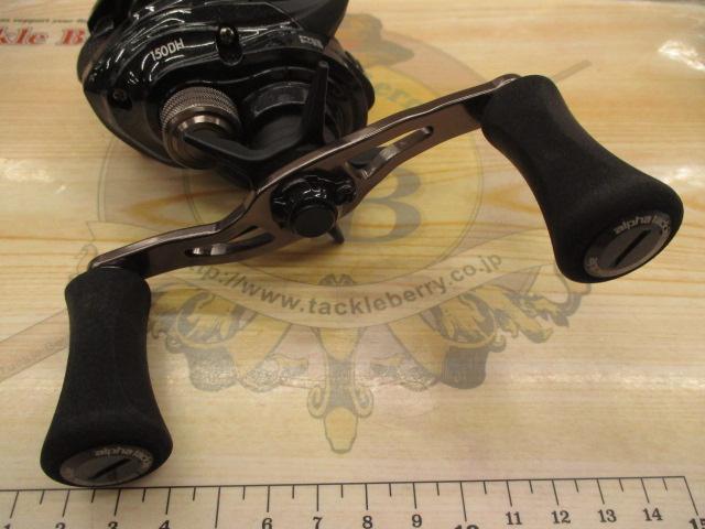 ディーノフネ 150DH/R