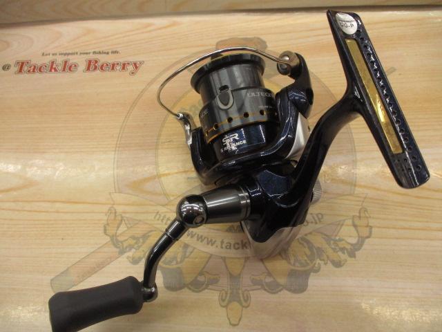 07アルテグラアドバンス 1000S