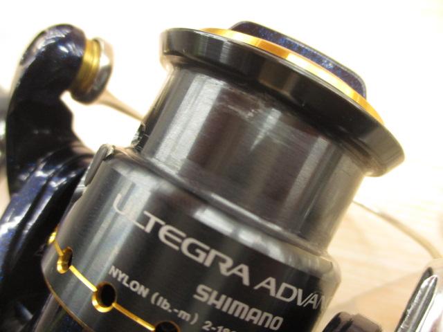 07アルテグラアドバンス 1000S