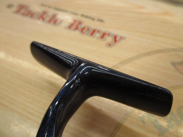 07アルテグラアドバンス 1000S