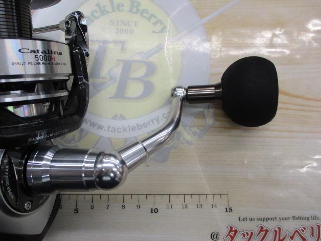 12キャタリナ 5000H