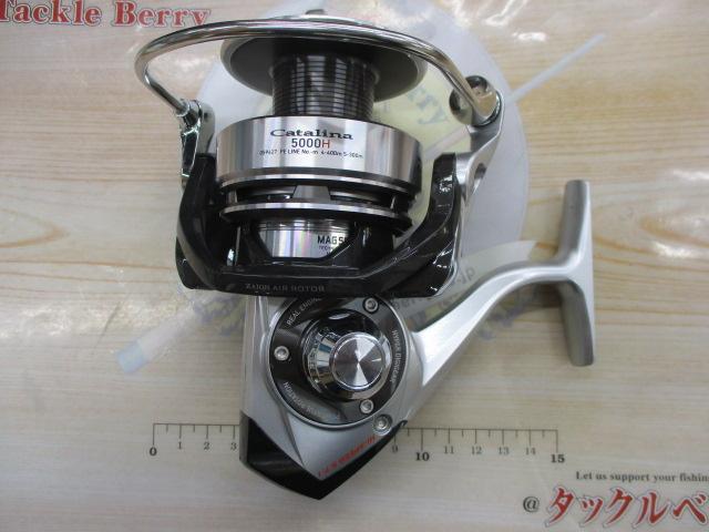 12キャタリナ 5000H