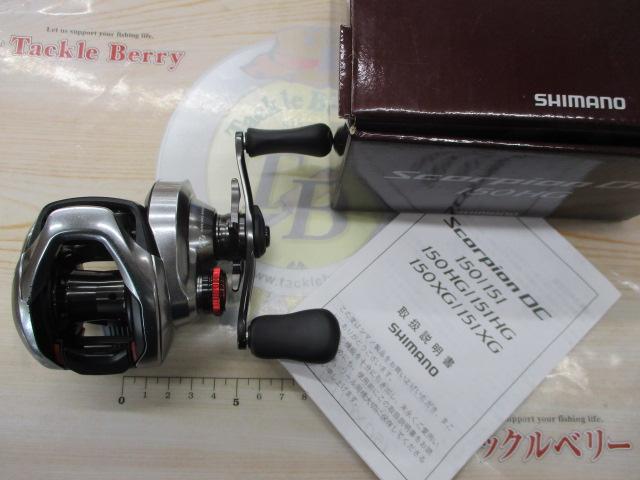 21スコーピオンDC 150HG