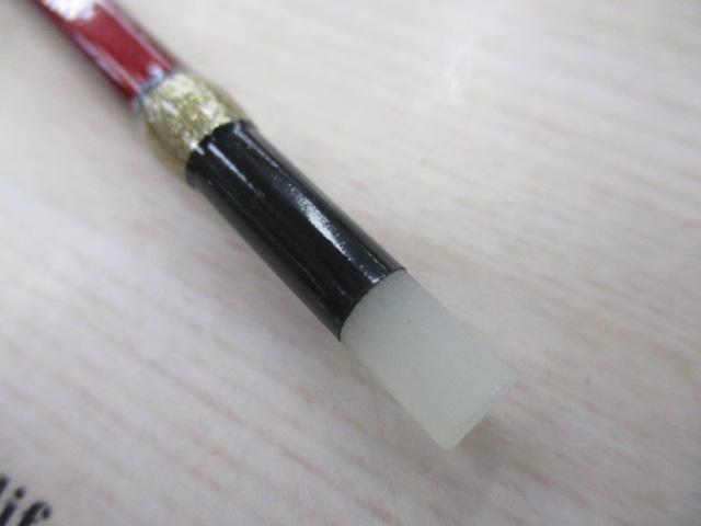 レイクマスター SH L03R