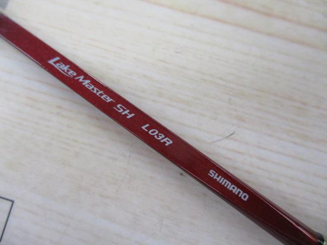 レイクマスター SH L03R